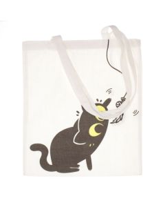 Geanta textila din bumbac, dimensiune 34x39 cm, Buticcochet, Bej - GND1126